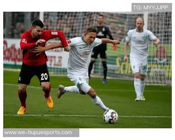 杜塞尔多夫与弗赖堡对决分析谁将赢得这场激烈比赛