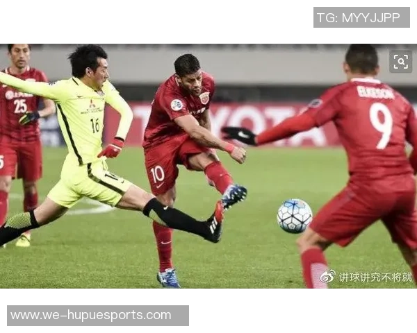 浦和红钻与上海上港对决结果揭晓谁将晋级下一轮比赛